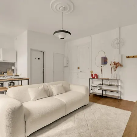 Chic & Cosy - Beau T2 Avec Parking تولوز